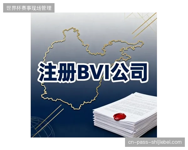 拒绝低效的堆砌式安保采购，安保调度系统核心应聚焦于传输架构的极简与快速纠错